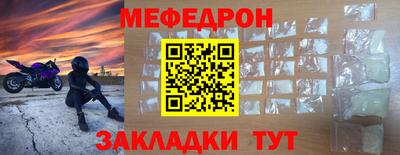 винт Туймазы