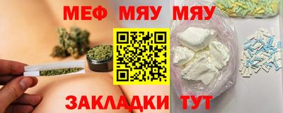 винт Туймазы