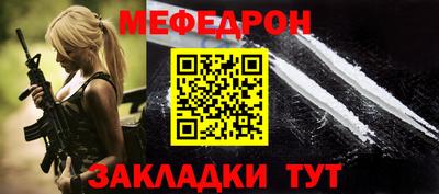 винт Туймазы