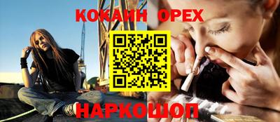 винт Туймазы