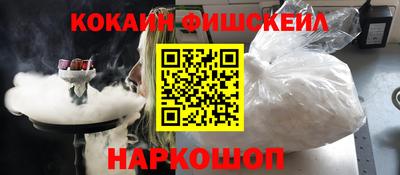 ГАЛЛЮЦИНОГЕННЫЕ ГРИБЫ Тулун