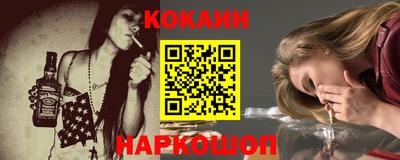 jwh Уссурийск