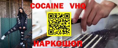 ГАЛЛЮЦИНОГЕННЫЕ ГРИБЫ Тулун