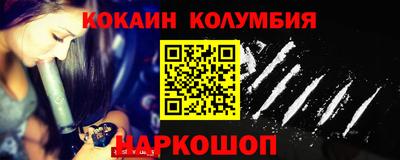 винт Ростов Великий