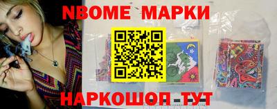 винт Туймазы