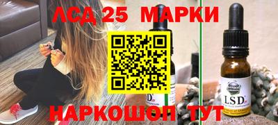 бутират Усть-Джегута