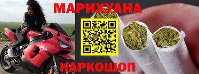 jwh Уссурийск