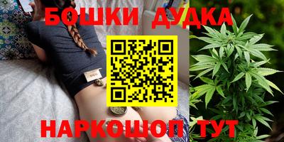 дмт Усть-Илимск