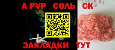 ГАЛЛЮЦИНОГЕННЫЕ ГРИБЫ Тулун