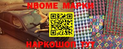 jwh Уссурийск