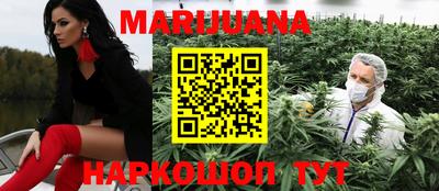 винт Туймазы
