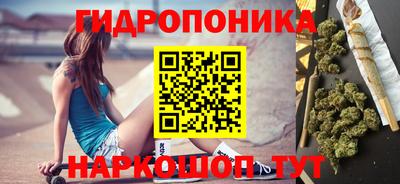 ГАЛЛЮЦИНОГЕННЫЕ ГРИБЫ Тулун