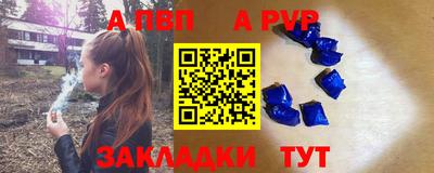 ГАЛЛЮЦИНОГЕННЫЕ ГРИБЫ Тулун