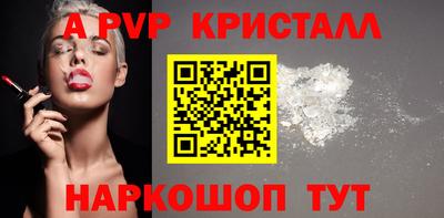 jwh Уссурийск