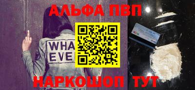 мяу мяу мука Ростов-на-Дону