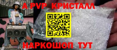 мефедрон Тула