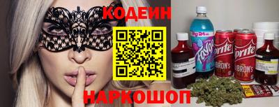jwh Уссурийск