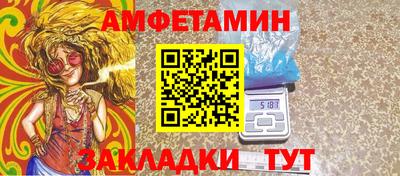 jwh Уссурийск