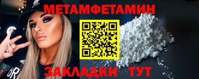 jwh Уссурийск