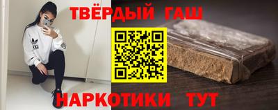 дмт Усть-Илимск