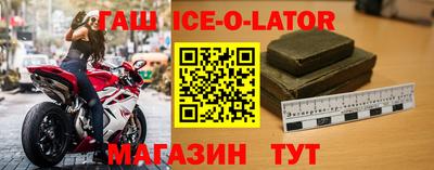 мефедрон Тула