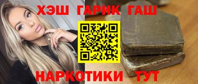 дмт Усть-Илимск