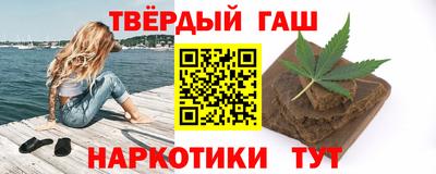 мефедрон Тула