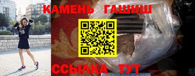 дмт Усть-Илимск