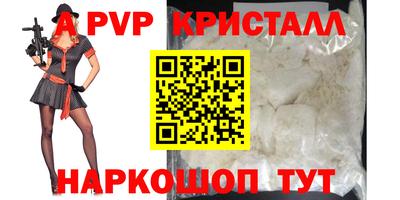 дмт Усть-Илимск