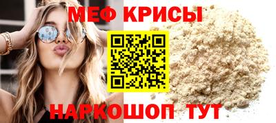 дмт Усть-Илимск