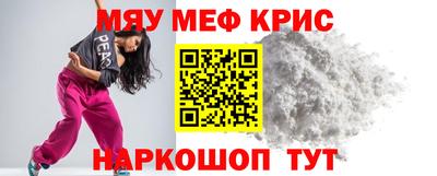 jwh Уссурийск