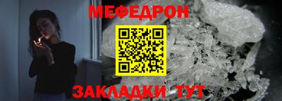 дмт Усть-Илимск