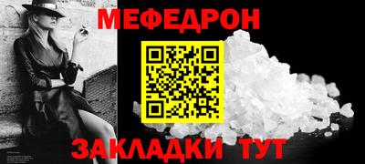 ГАЛЛЮЦИНОГЕННЫЕ ГРИБЫ Тулун