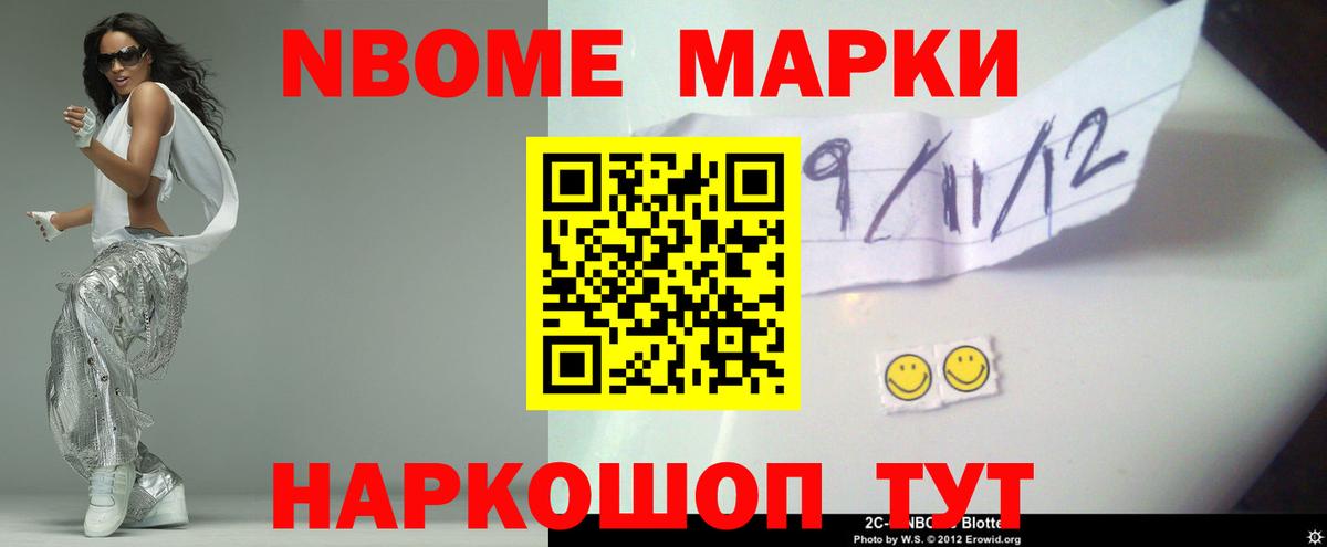 мега ссылки  Вход с VPN  LSD-25 экстази кислота  Белово  ЛСД экстази ecstasy 